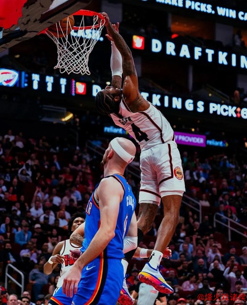 格林惊艳隔扣助火箭险胜活塞 步行者强势击败尼克斯