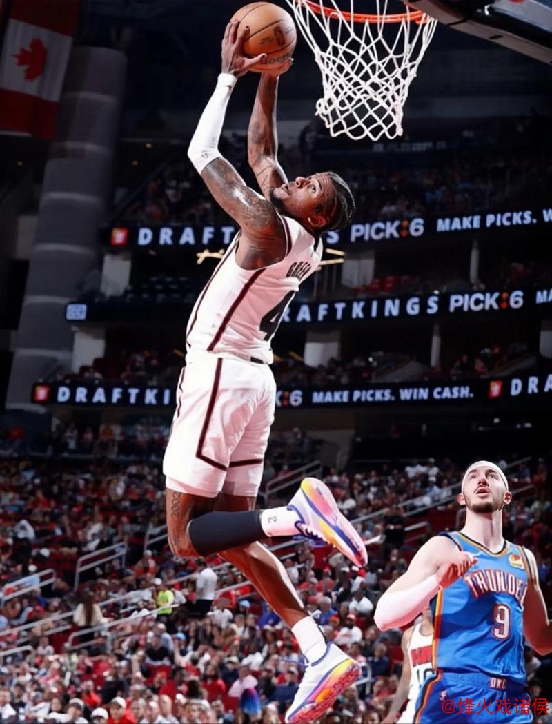 格林惊艳隔扣助火箭险胜活塞 步行者强势击败尼克斯