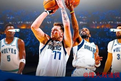 森林狼力克独行侠跃居西部第八 灰熊狂胜黄蜂