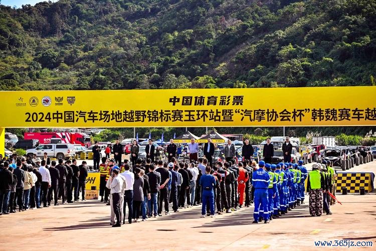 COC玉环站圆满落幕 场地越野高手激战东南之滨