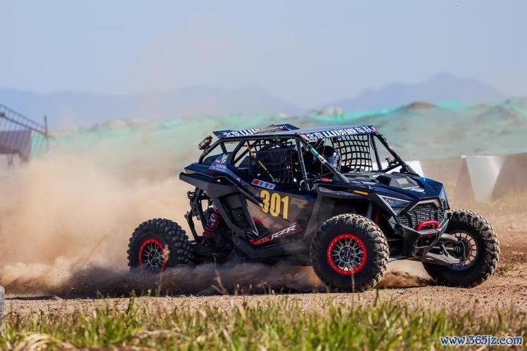 COC玉环站首日迎排位激战 林德伟取汽车组杆位