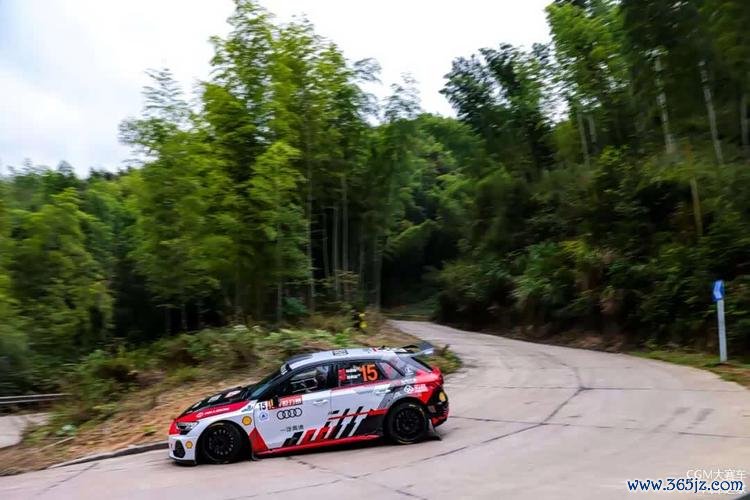 CRC浙江龙游拉力赛 一汽奥迪拉力车队包揽三冠
