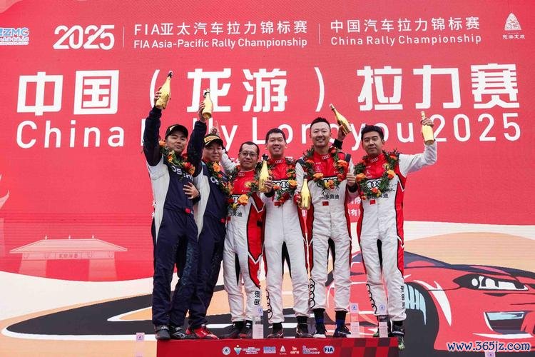 CRC浙江龙游拉力赛 一汽奥迪拉力车队包揽三冠