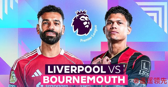 2025-26赛季英超揭幕战一触即发