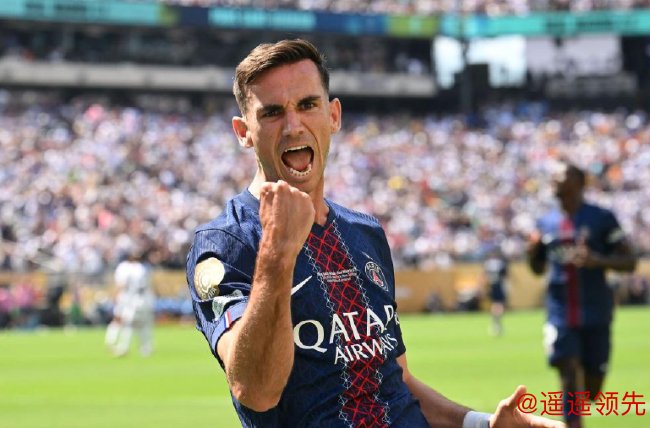 世俱杯半决赛大巴黎4-0横扫皇马