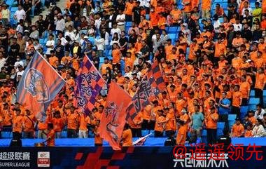 中国足协：下一步将建立球迷“黑名单”制度，切实净化赛场环境