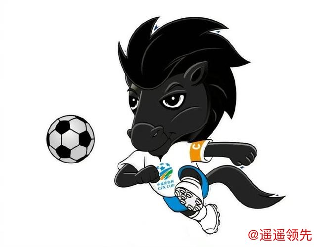 中国足协杯官方吉祥物“黑马队长”亮相