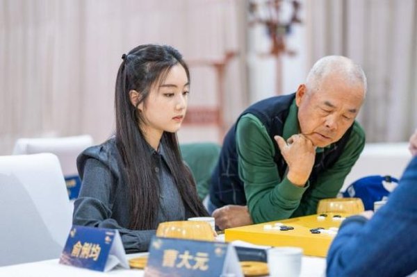 必威体育官网 商界棋王暨擂台赛40周年 俞俐均以棋为媒点亮盛典