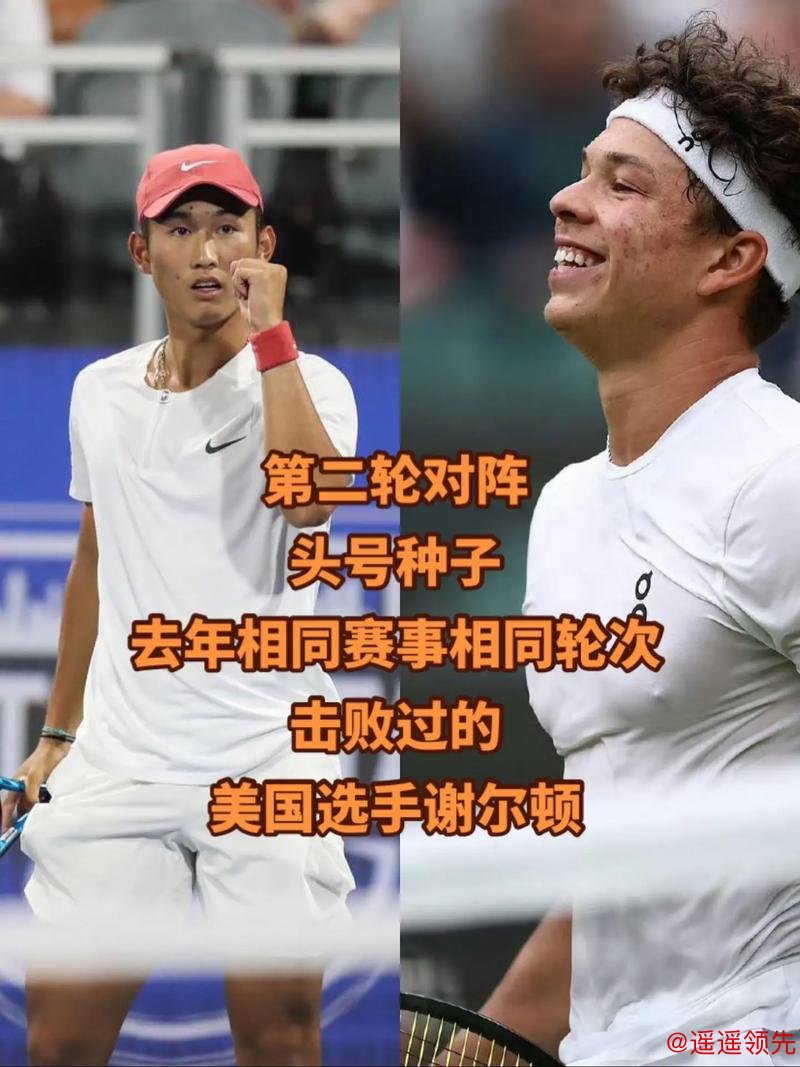 商竣程救4赛点后遭淘汰 无缘马德里挑战赛八强