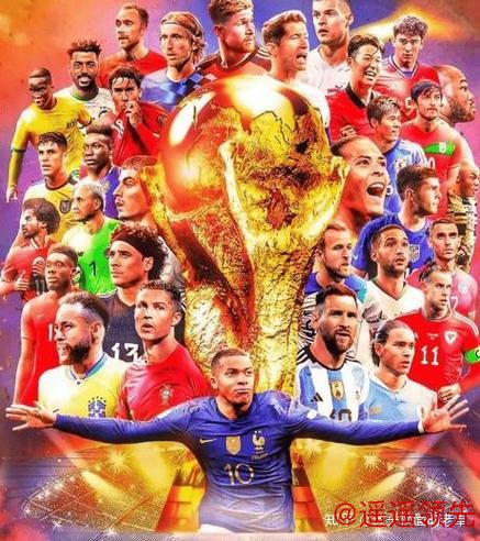 参与2026世界杯竞猜赢取高清大奖 参与2026世界杯竞猜赢取高清大奖